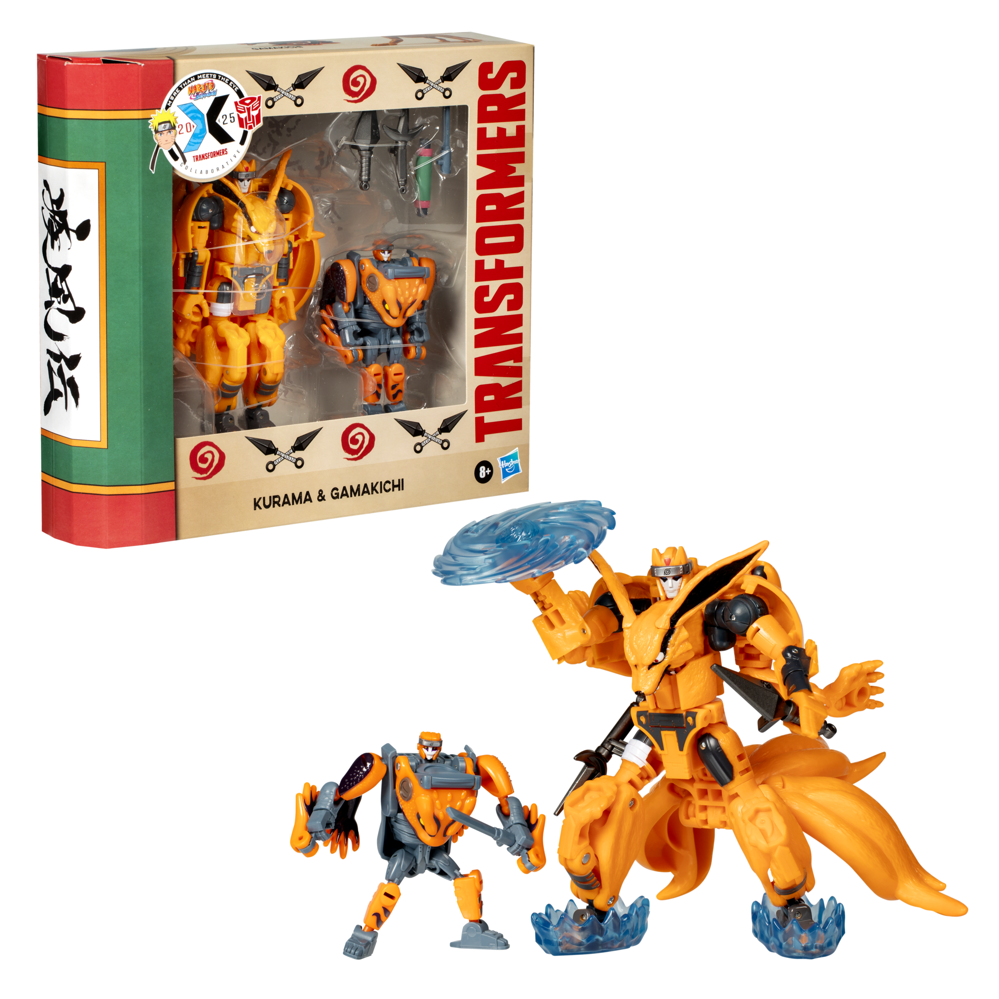 Transformers Collaborative NARUTO SHIPPUDEN x Transformers Kurama and Gamakichi