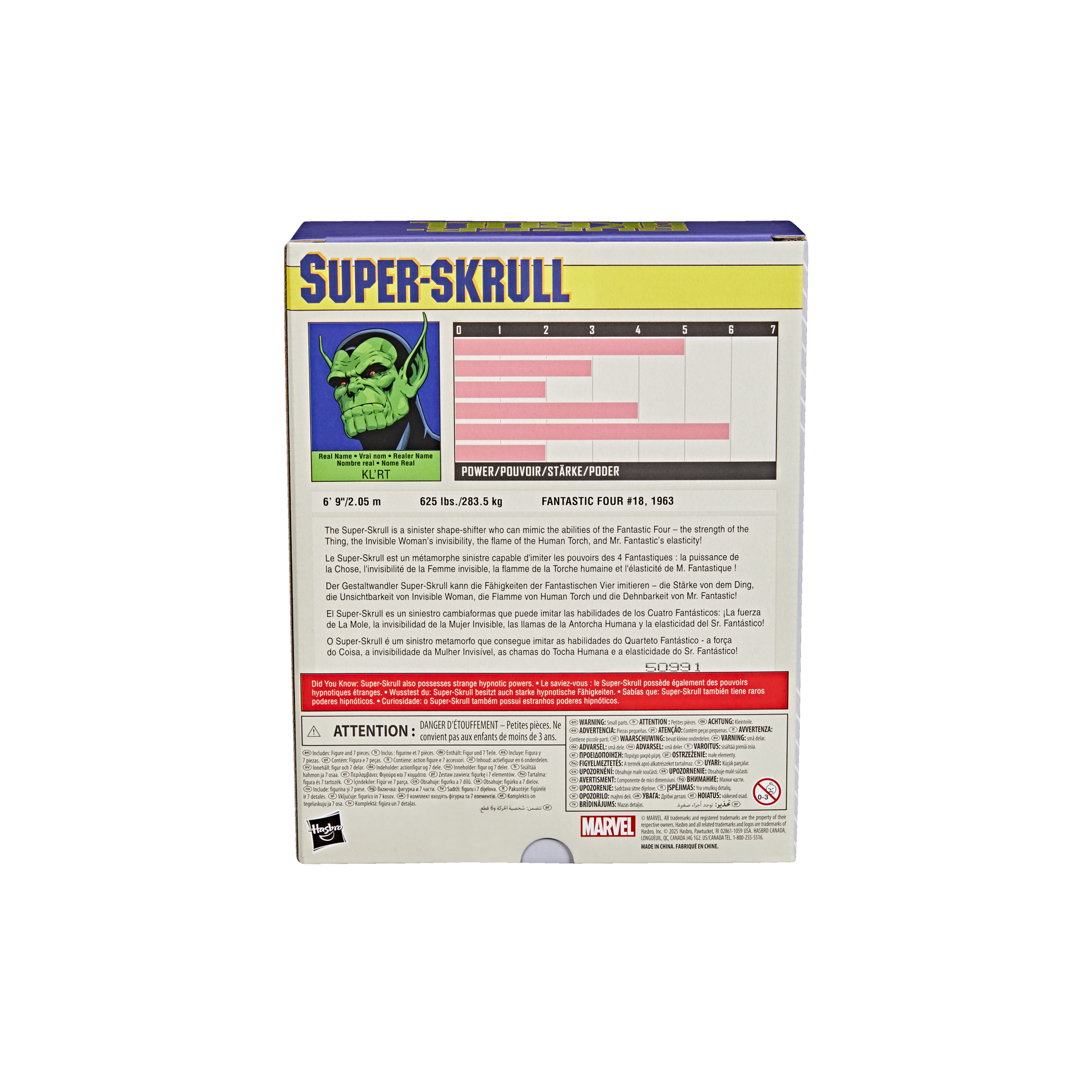 Marvel Legends Series Fantastic Four Villain Super-Skrull