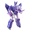 Transformers Studio Series The Transformers: The Movie Voyager Class Cyclonus
