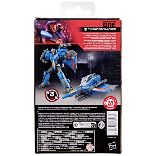 Transformers Studio Series Transformers: ONE Deluxe Class Thundercracker