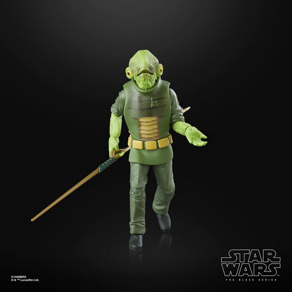STAR WARS The Black Series Mon Calamari (Halloween Edition)