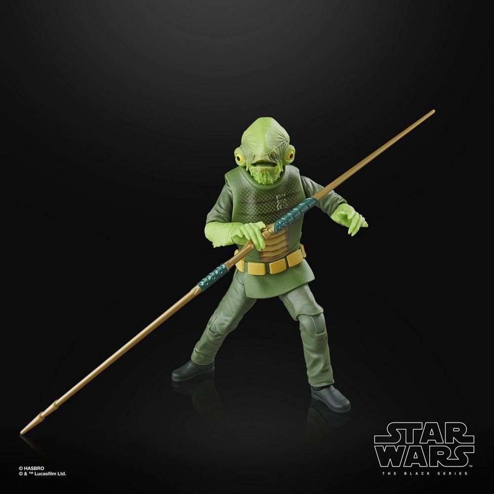 STAR WARS The Black Series Mon Calamari (Halloween Edition)
