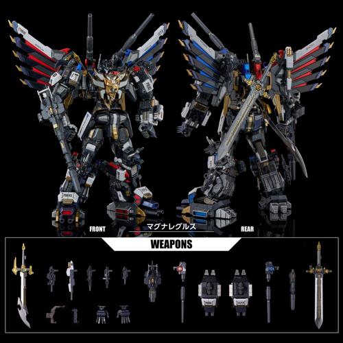 Transformers Takara Tomy AM-T02EX Magna Regulus